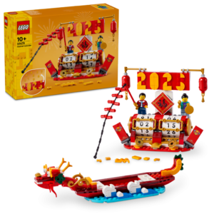 LEGO Festivalkalender 40678
