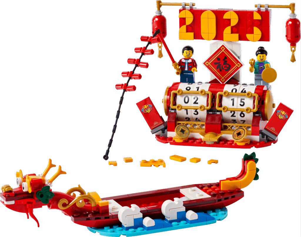 LEGO Festivalkalender 40678